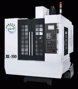 CNC立式綜合加工中心 XK-500