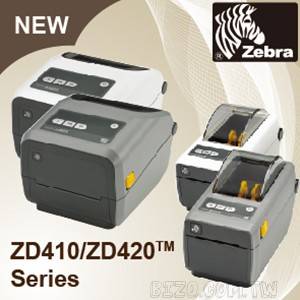 商業型條碼列印機ZebraZT410/ZT420